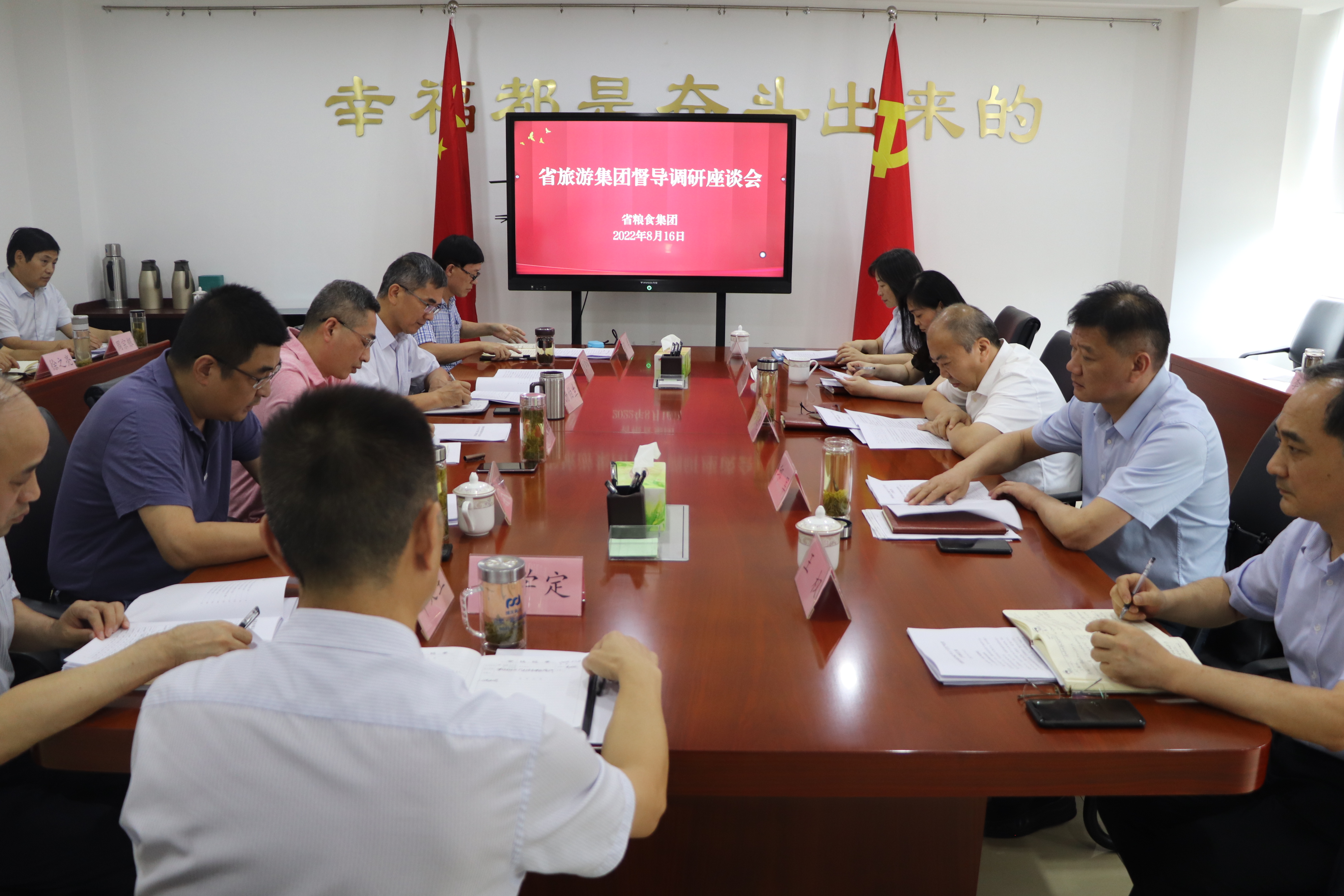 Z6��������ʱ���й������ٷ���վ