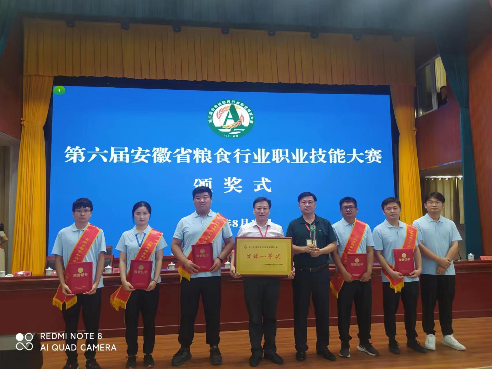 Z6��������ʱ���й������ٷ���վ