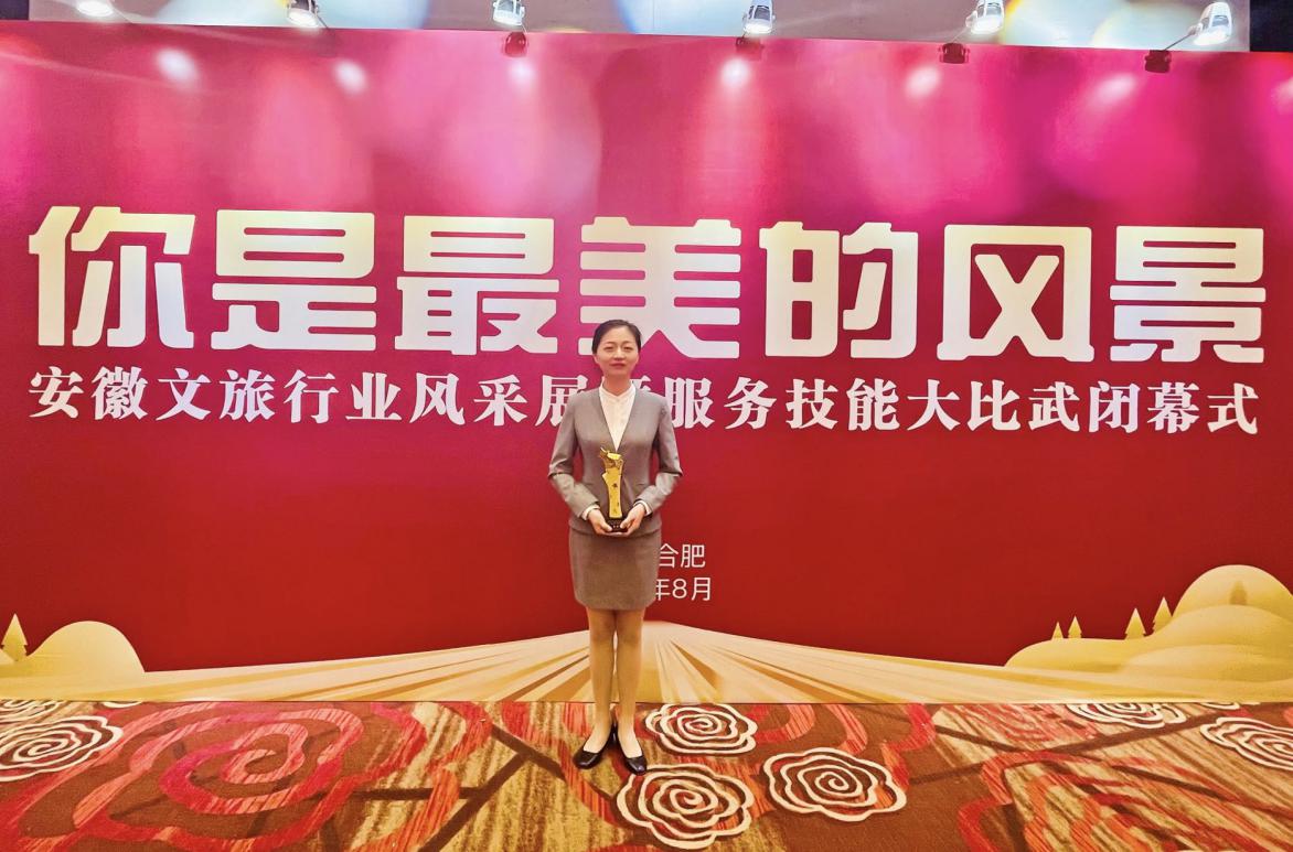 Z6��������ʱ���й������ٷ���վ