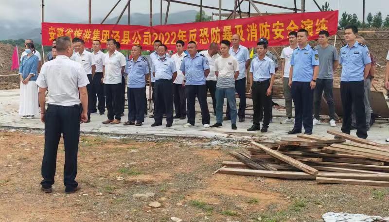 Z6��������ʱ���й������ٷ���վ