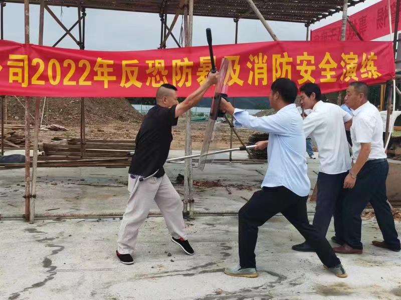 Z6��������ʱ���й������ٷ���վ