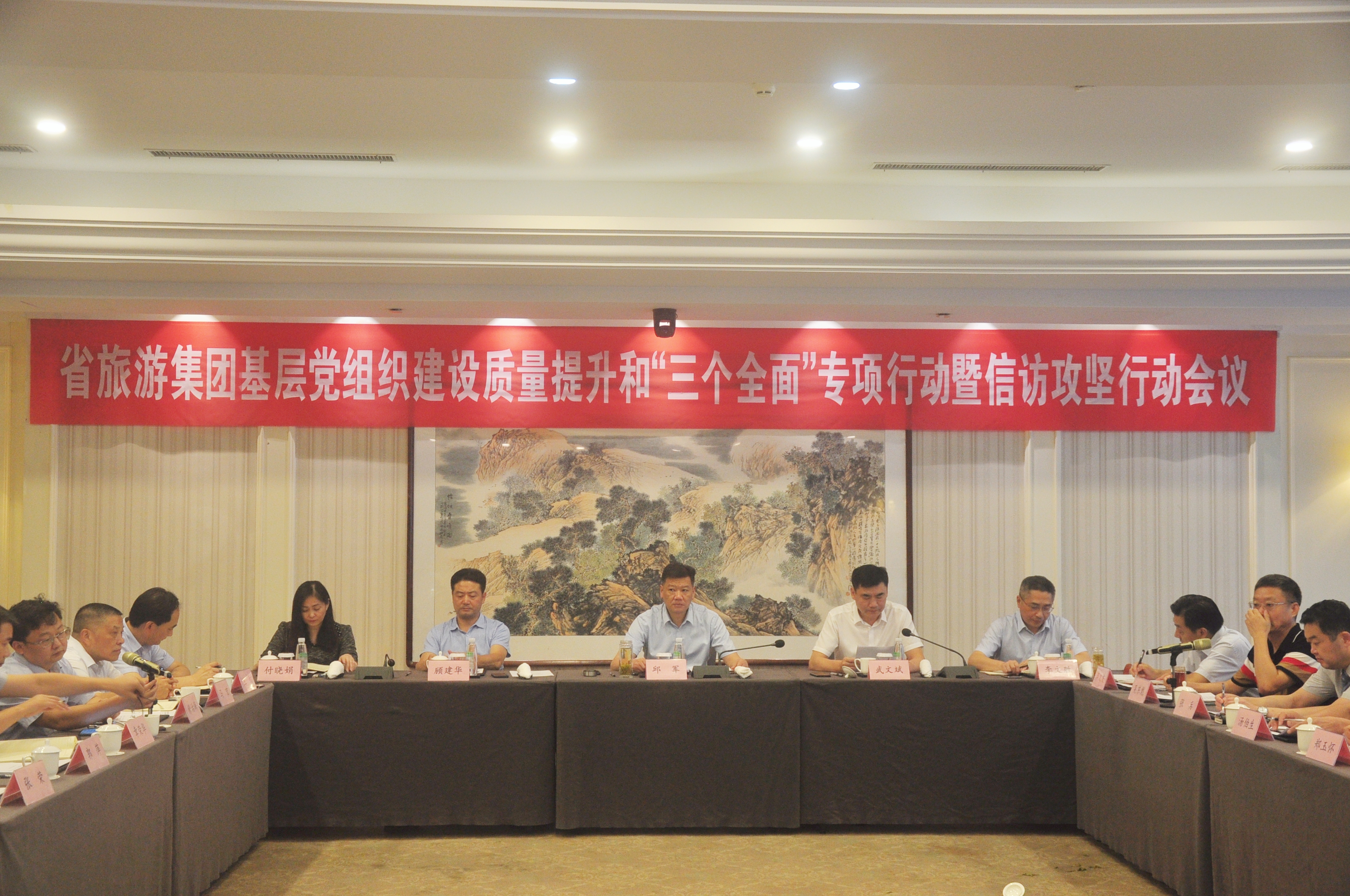 Z6��������ʱ���й������ٷ���վ