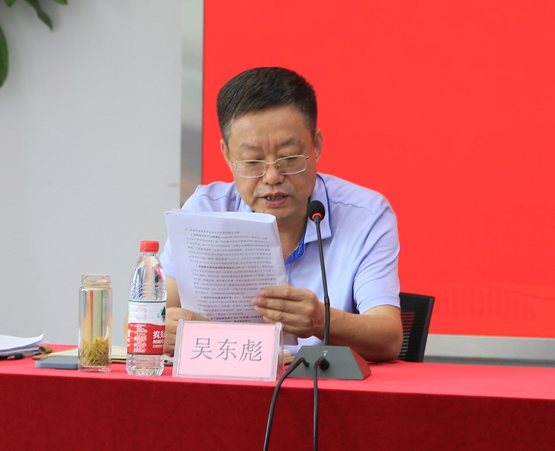 Z6��������ʱ���й������ٷ���վ