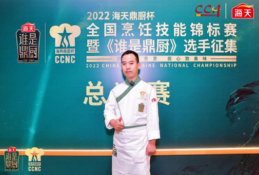 Z6��������ʱ���й������ٷ���վ