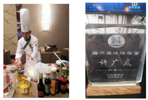 Z6��������ʱ���й������ٷ���վ