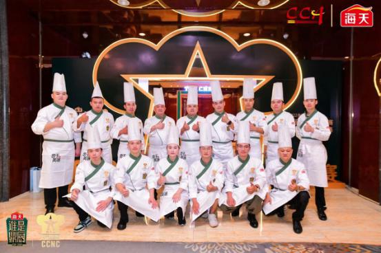 Z6��������ʱ���й������ٷ���վ