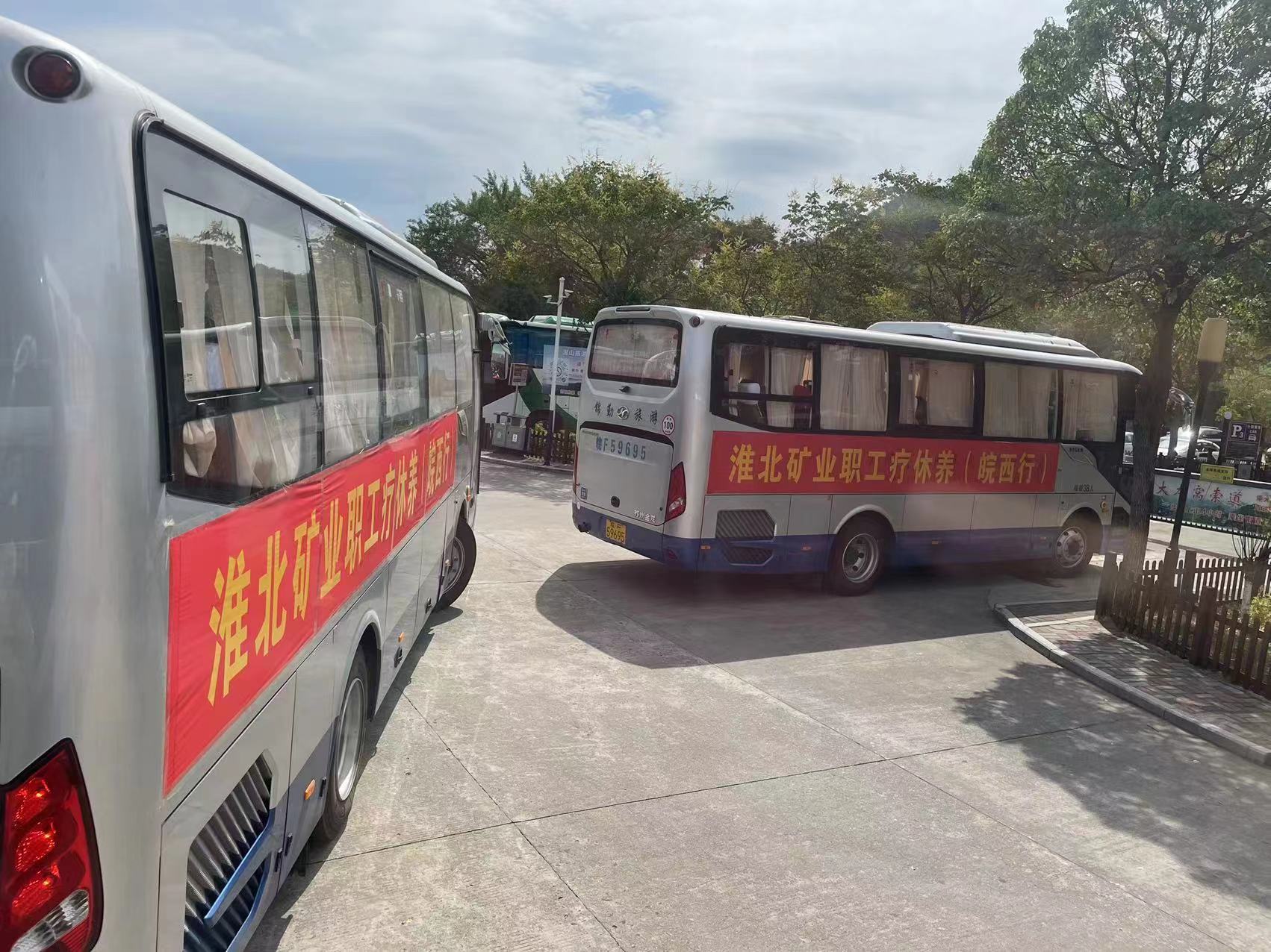 Z6��������ʱ���й������ٷ���վ