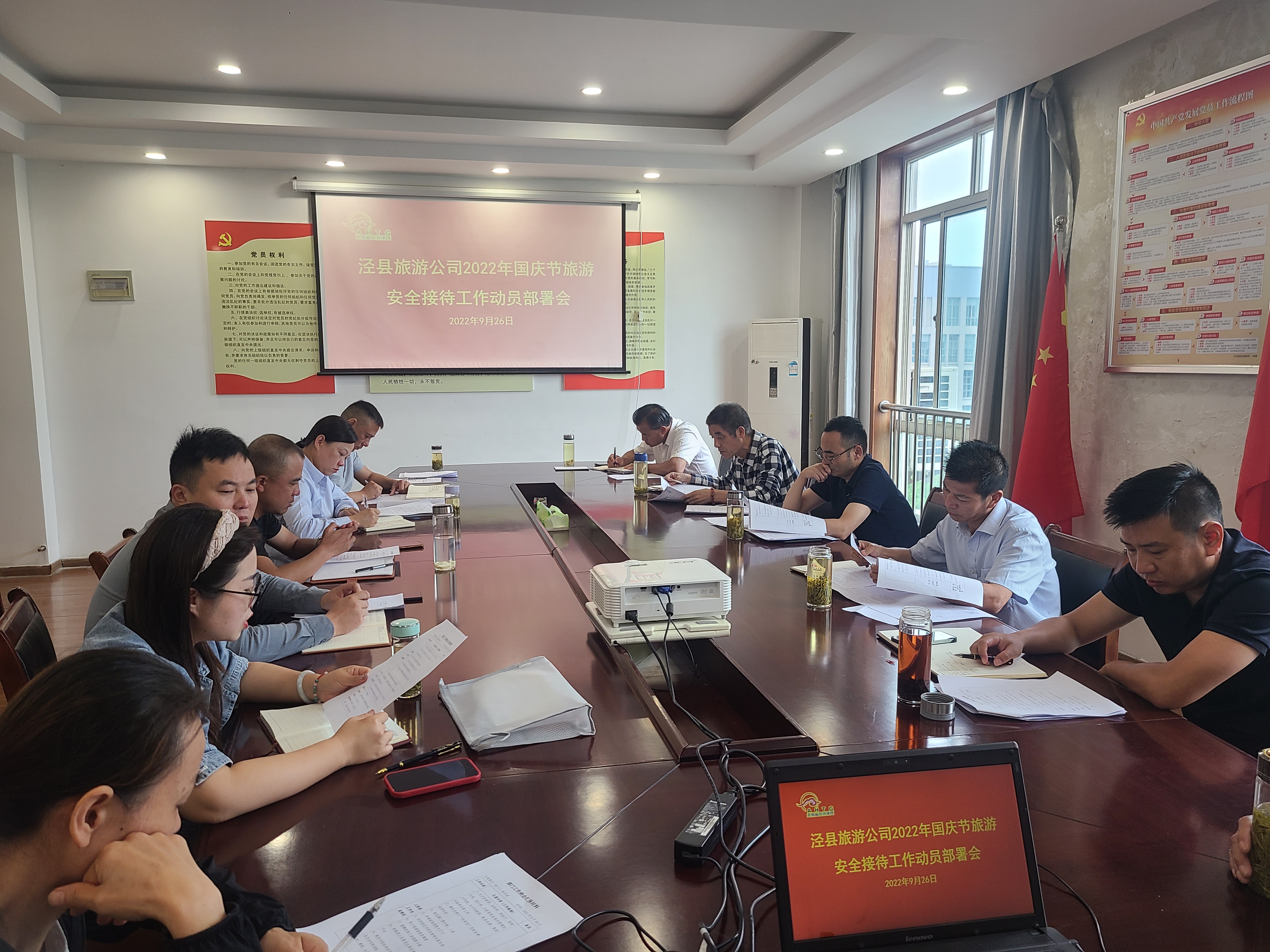 Z6��������ʱ���й������ٷ���վ