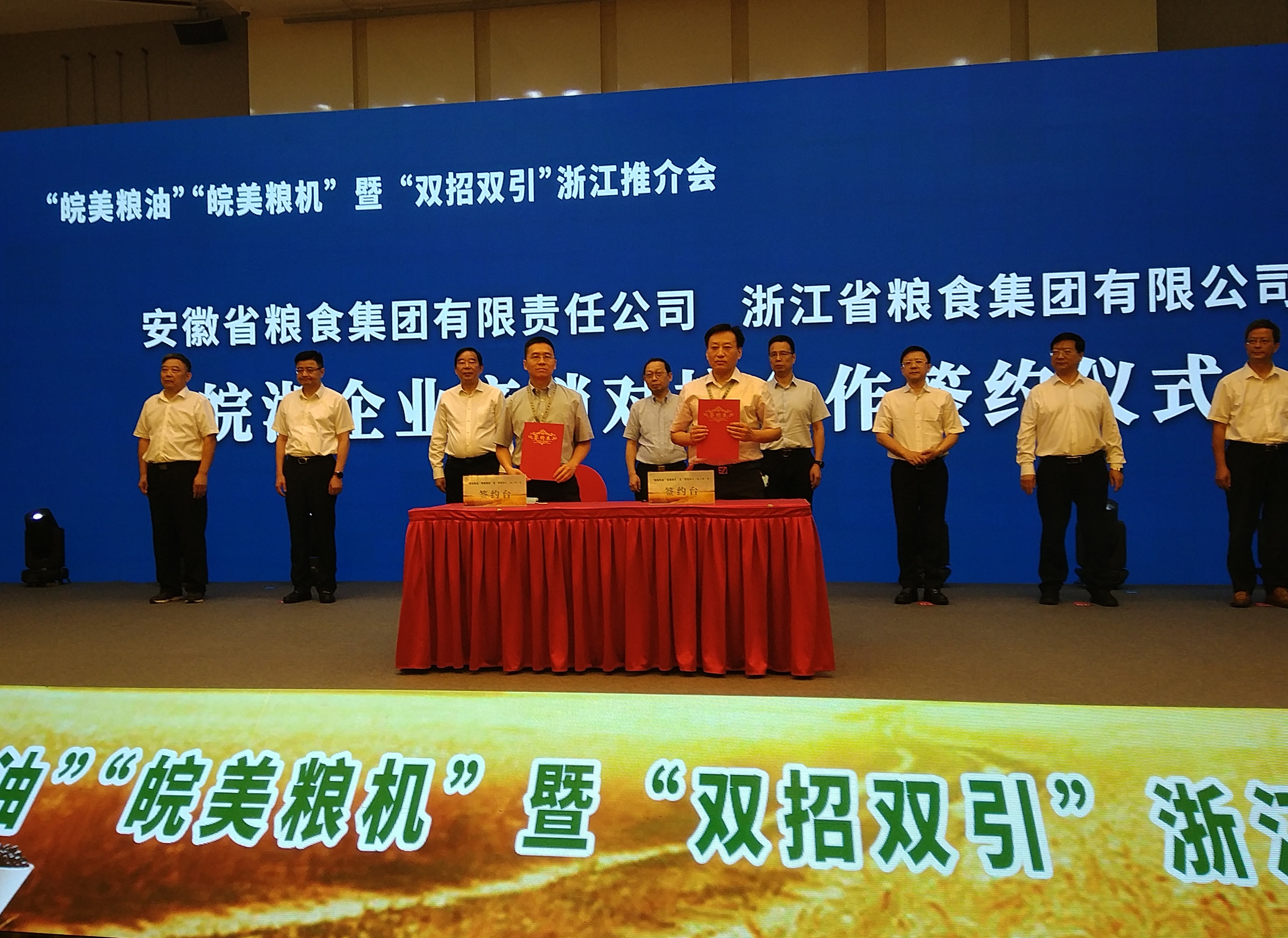 Z6��������ʱ���й������ٷ���վ