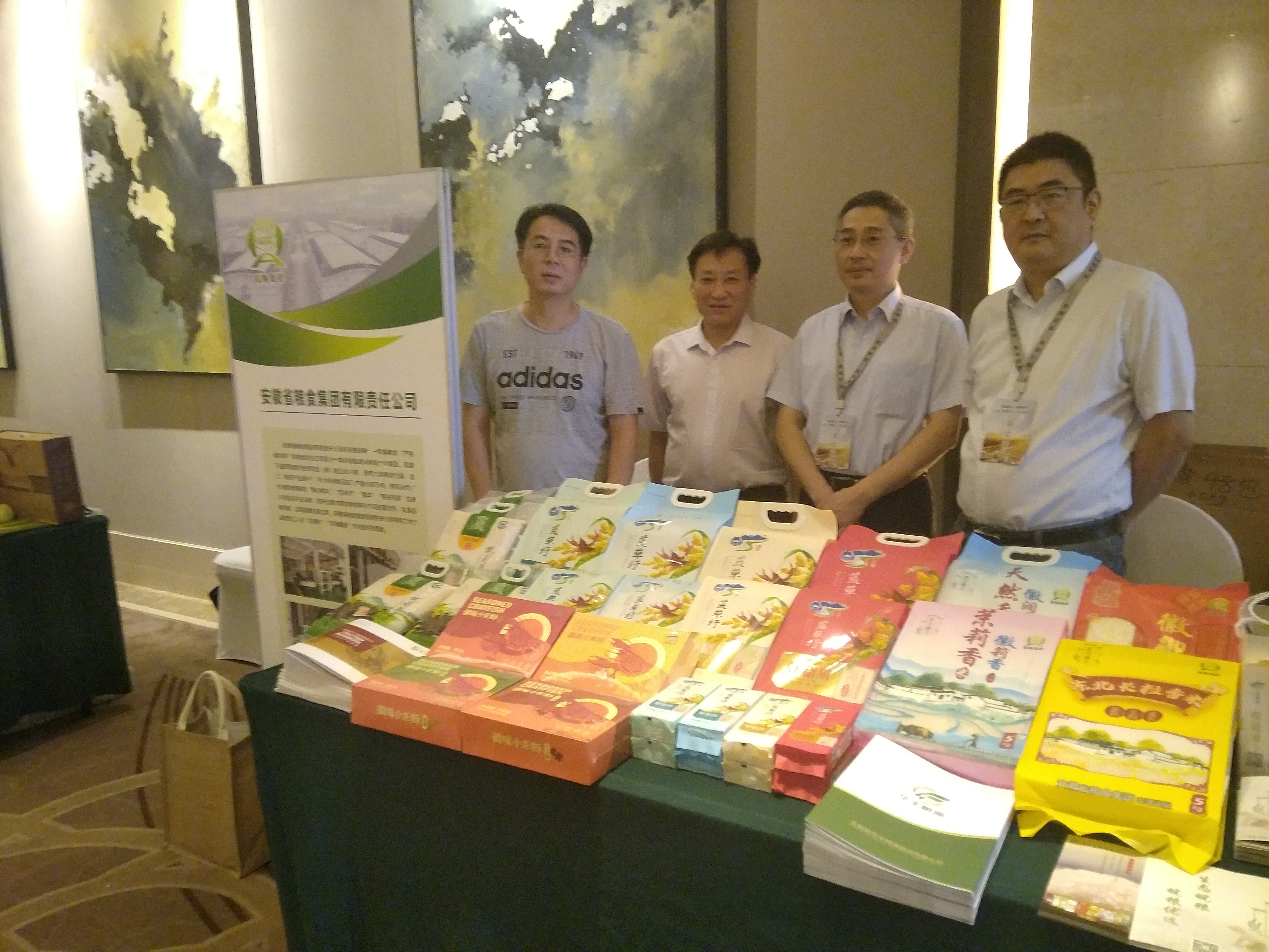 Z6��������ʱ���й������ٷ���վ