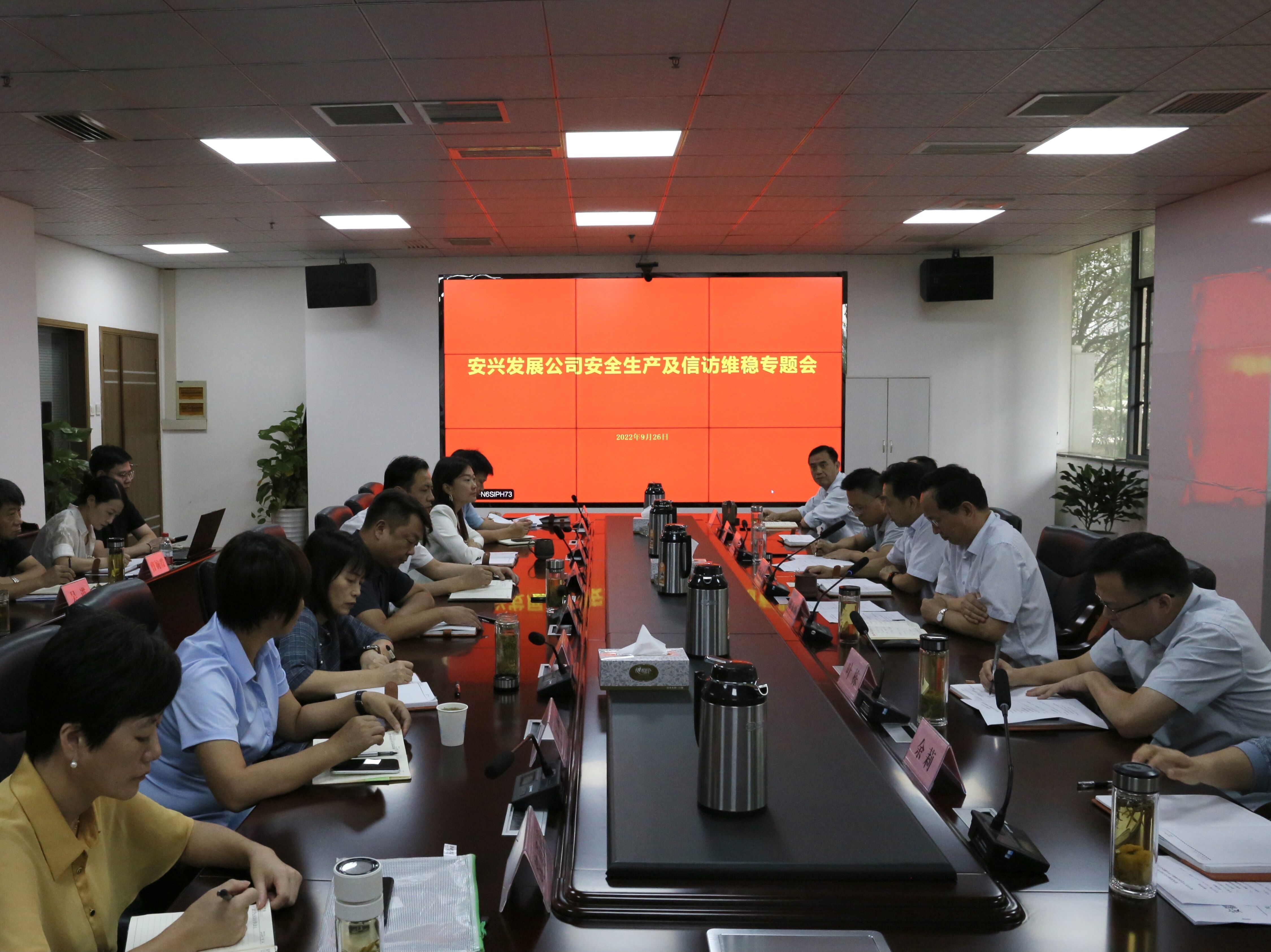 Z6��������ʱ���й������ٷ���վ