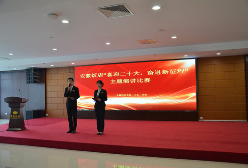 Z6��������ʱ���й������ٷ���վ