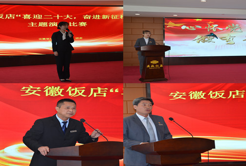 Z6��������ʱ���й������ٷ���վ