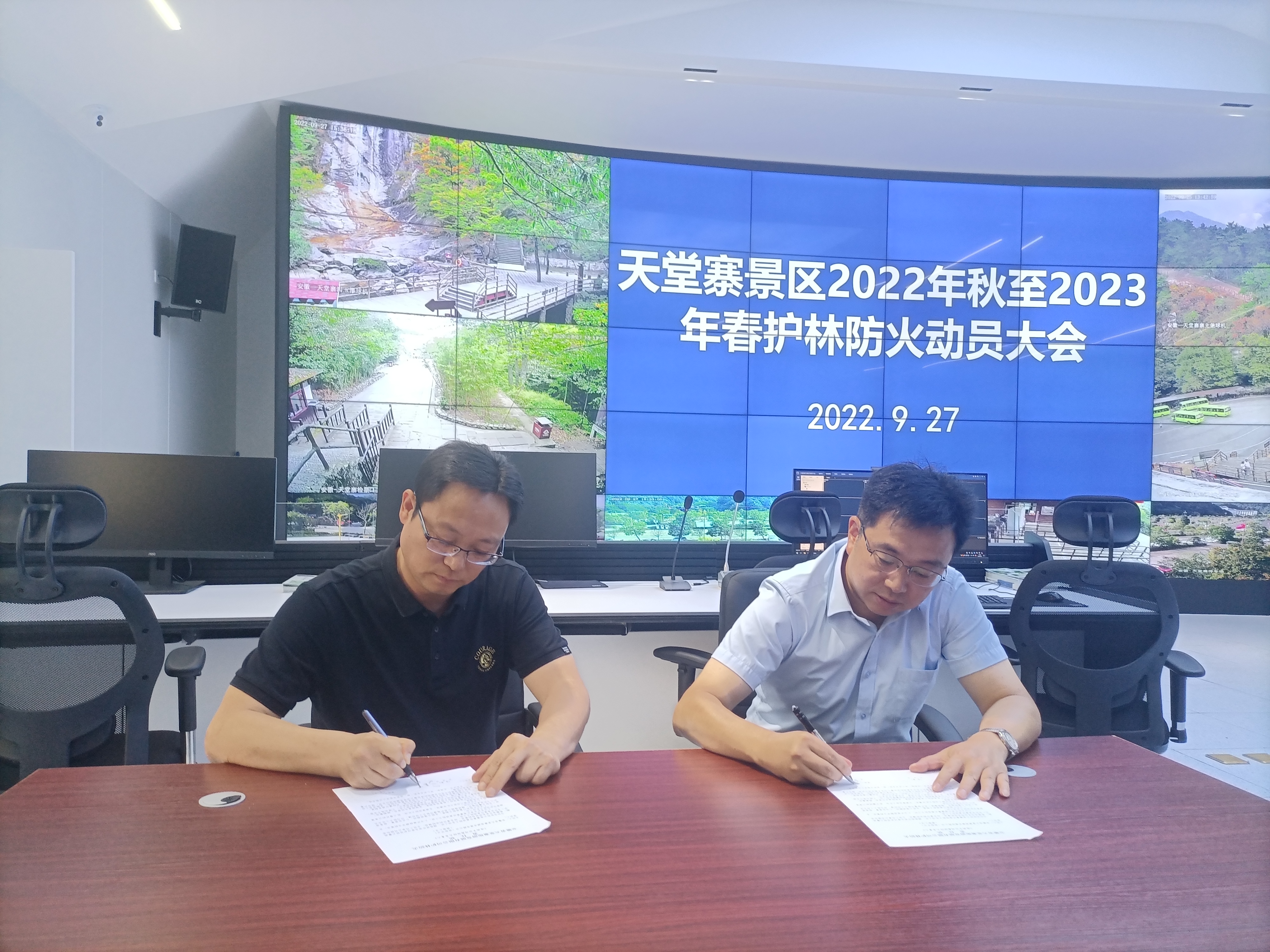 Z6��������ʱ���й������ٷ���վ