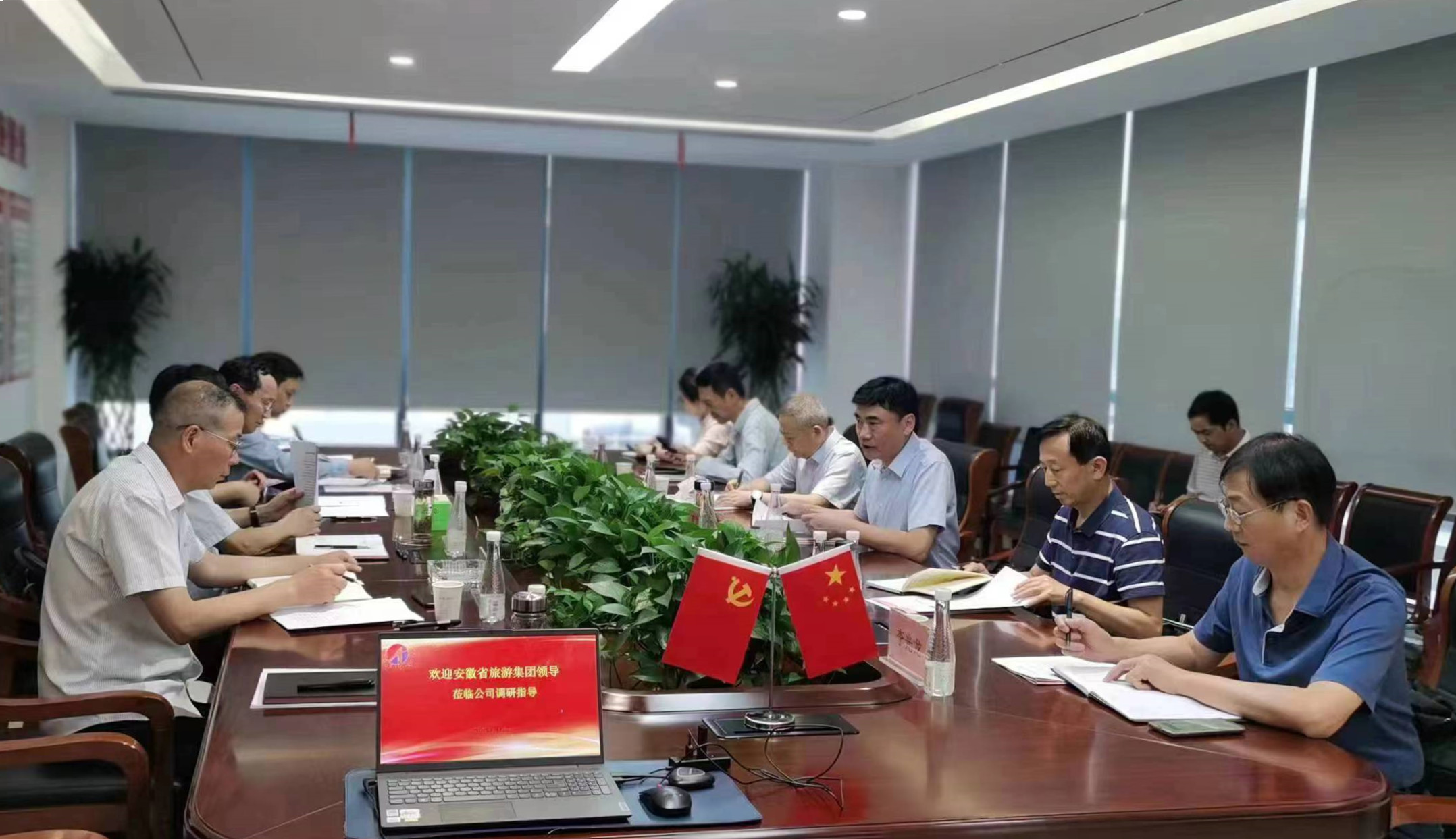 Z6��������ʱ���й������ٷ���վ