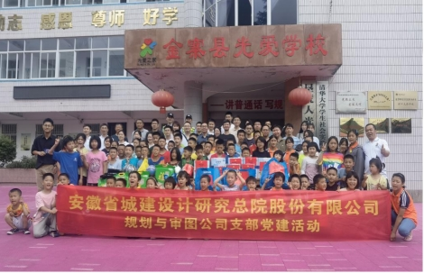 Z6��������ʱ���й������ٷ���վ