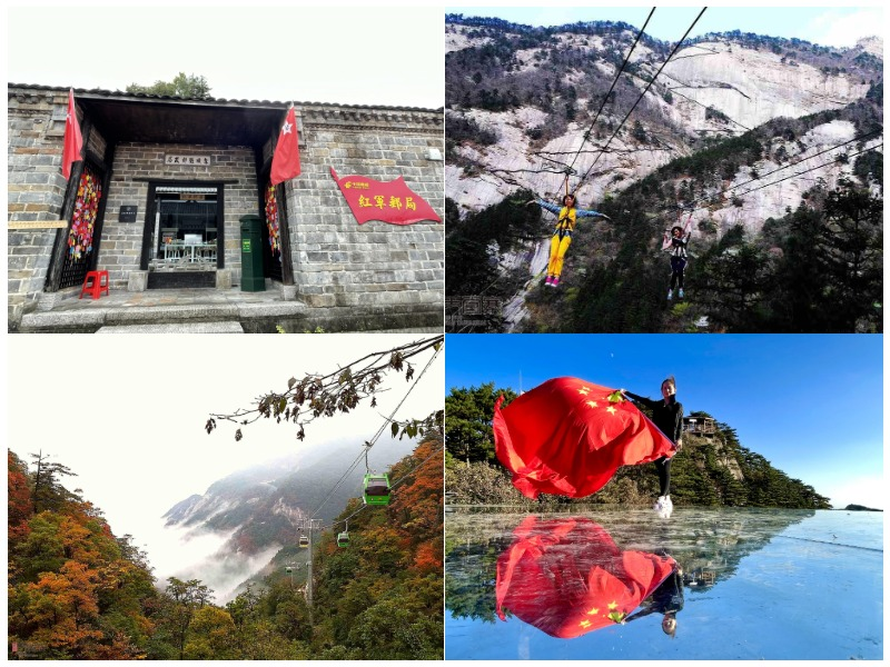 Z6��������ʱ���й������ٷ���վ