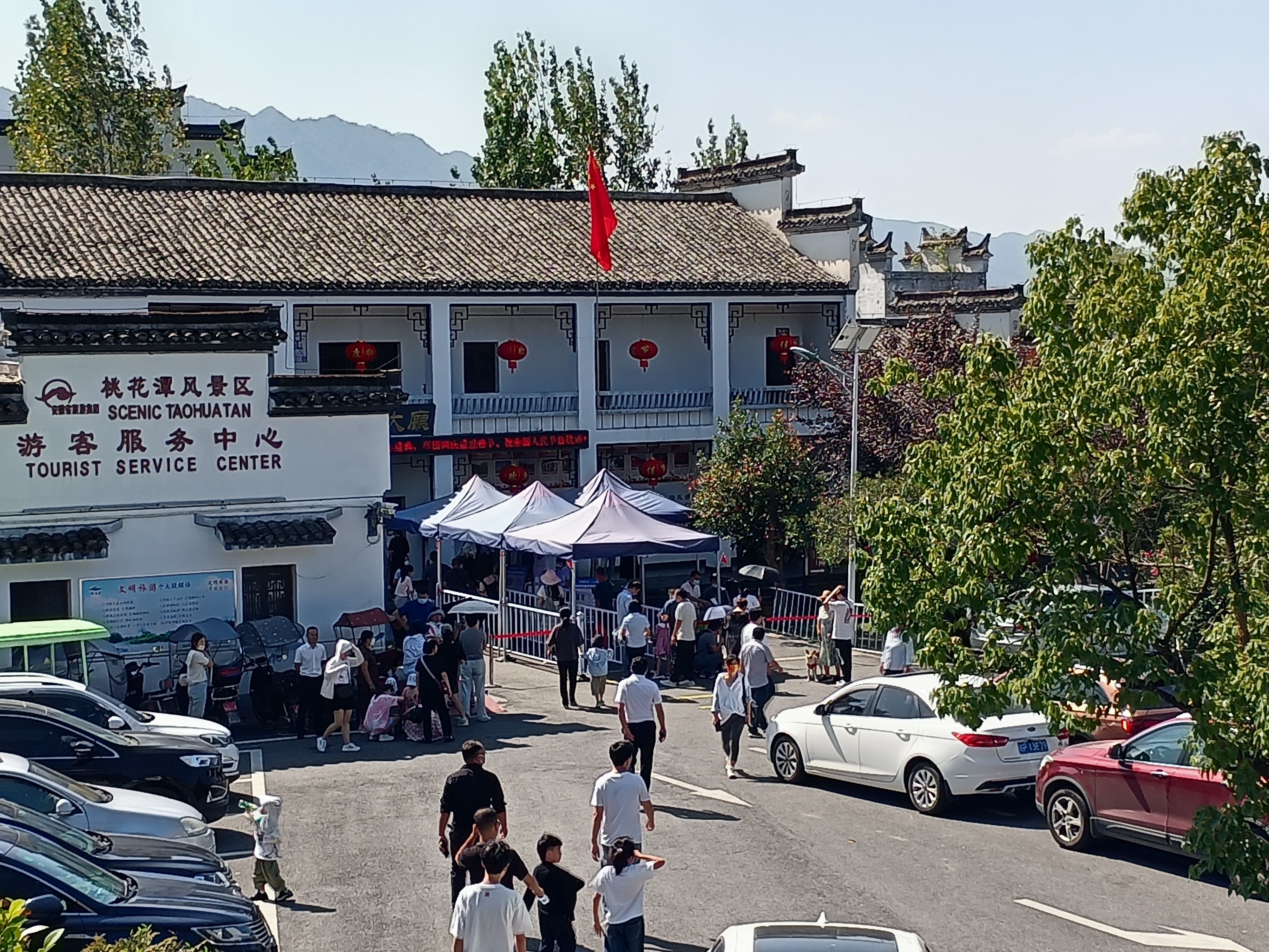 Z6��������ʱ���й������ٷ���վ