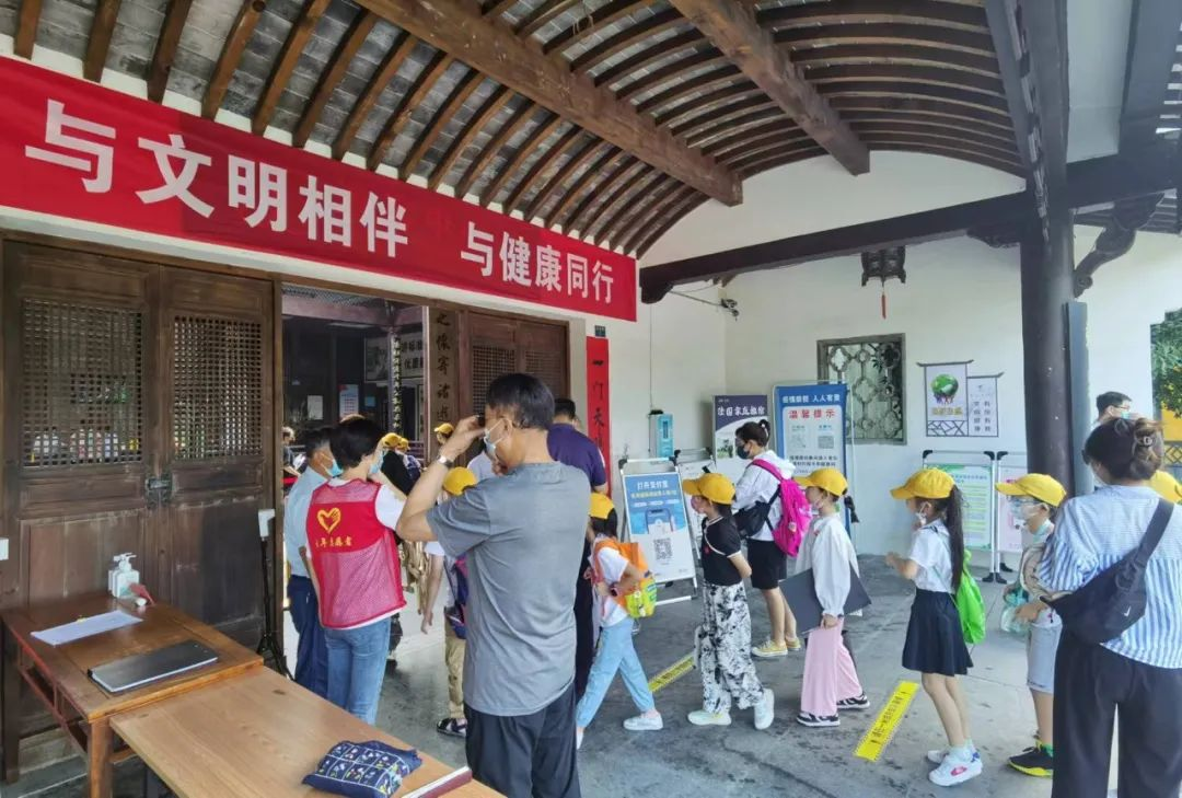 Z6��������ʱ���й������ٷ���վ