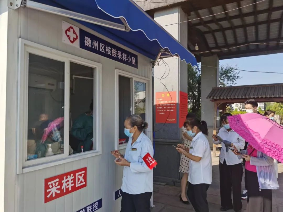 Z6��������ʱ���й������ٷ���վ