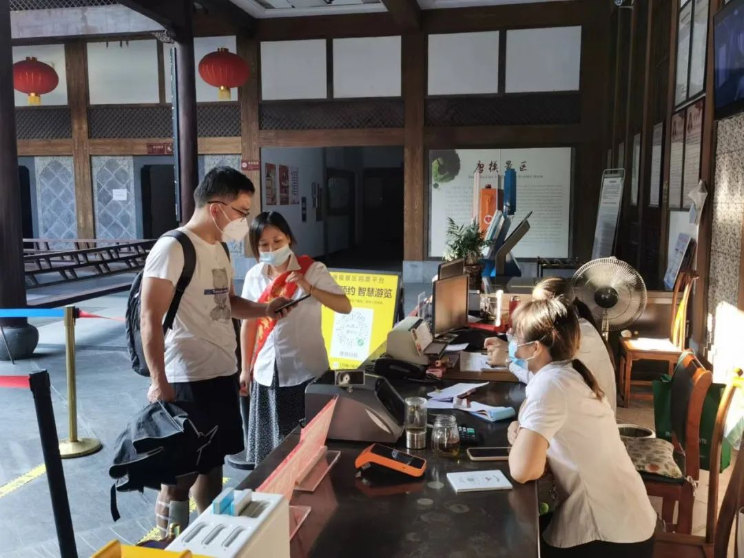 Z6��������ʱ���й������ٷ���վ