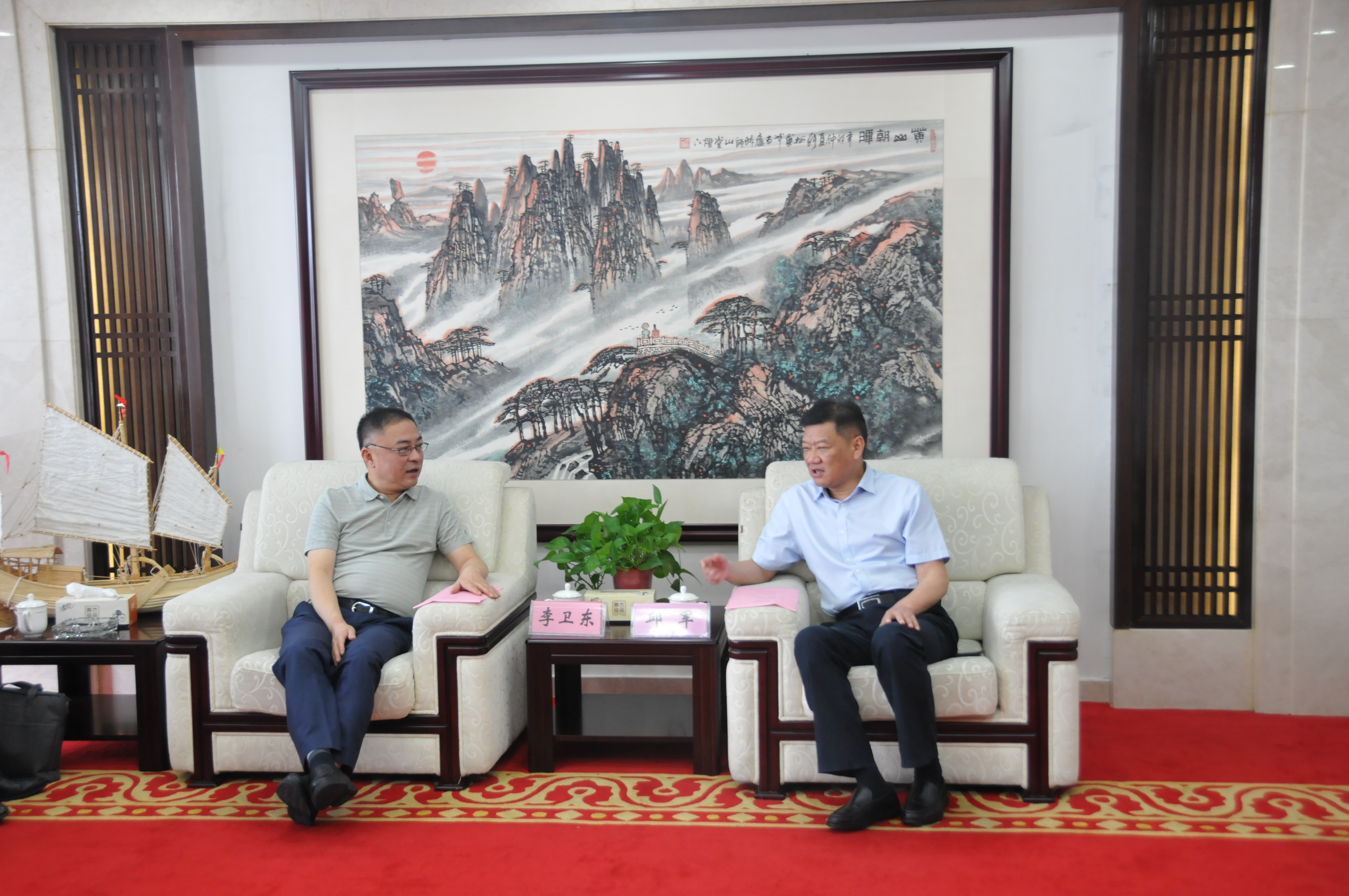 Z6��������ʱ���й������ٷ���վ