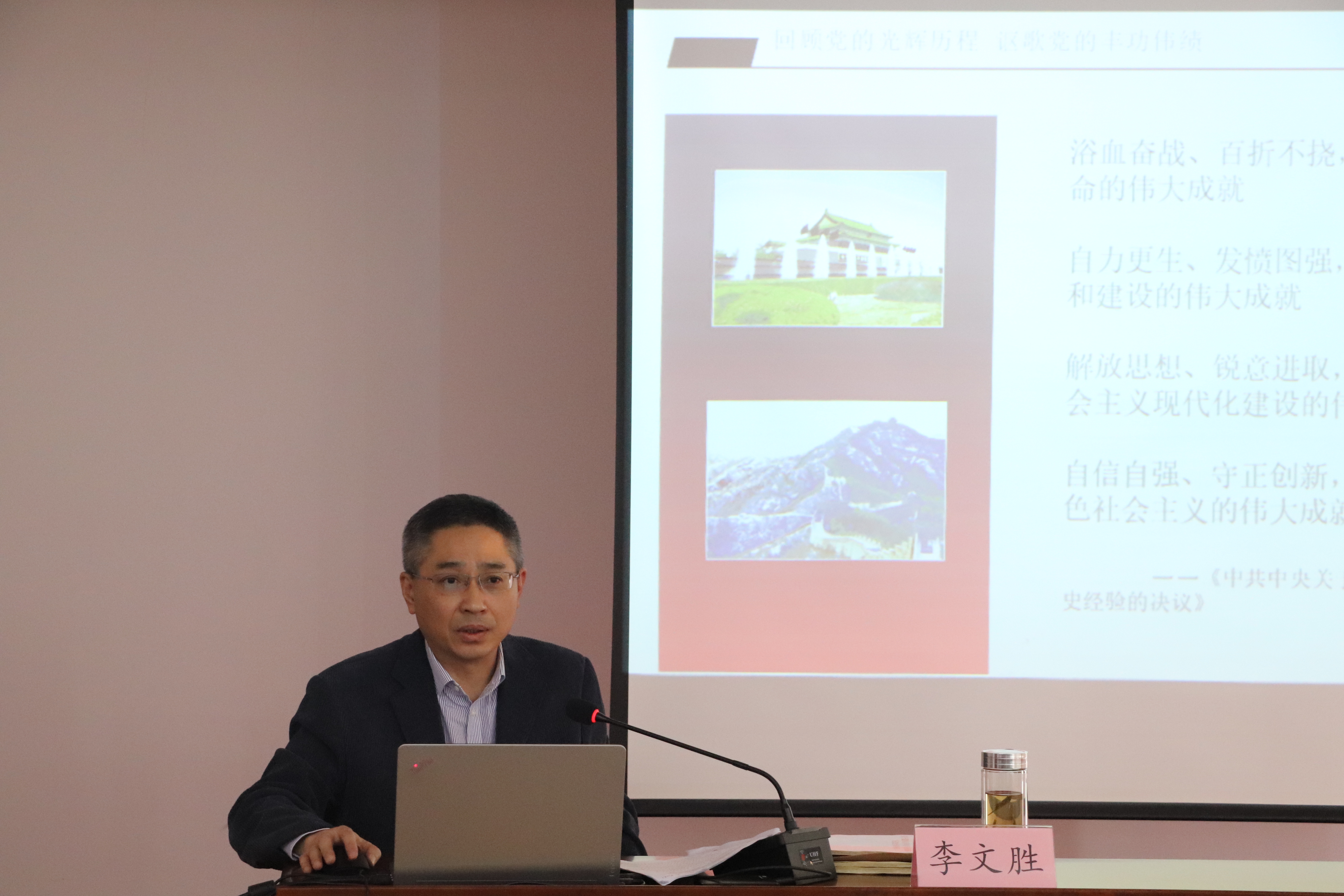 Z6��������ʱ���й������ٷ���վ