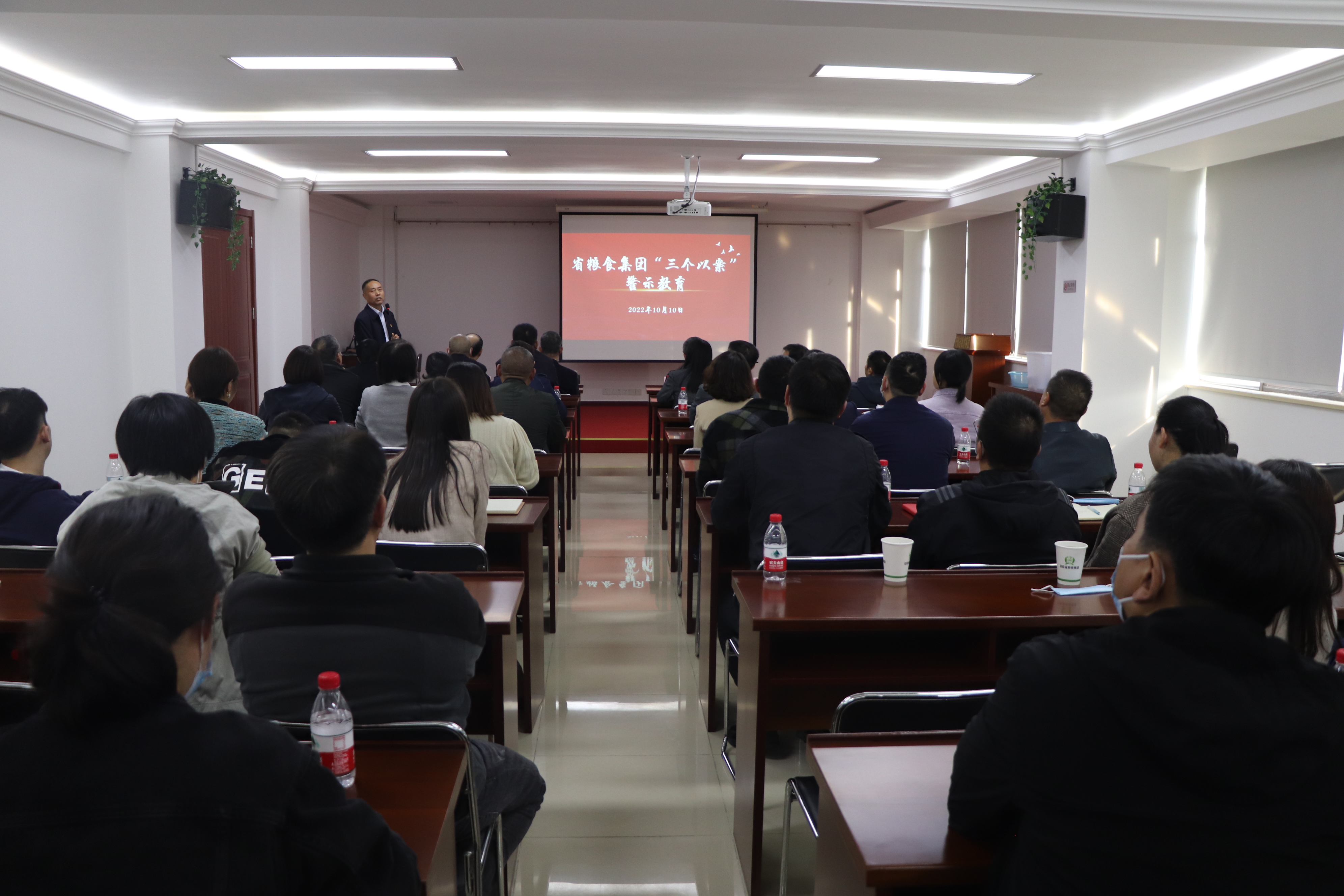 Z6��������ʱ���й������ٷ���վ