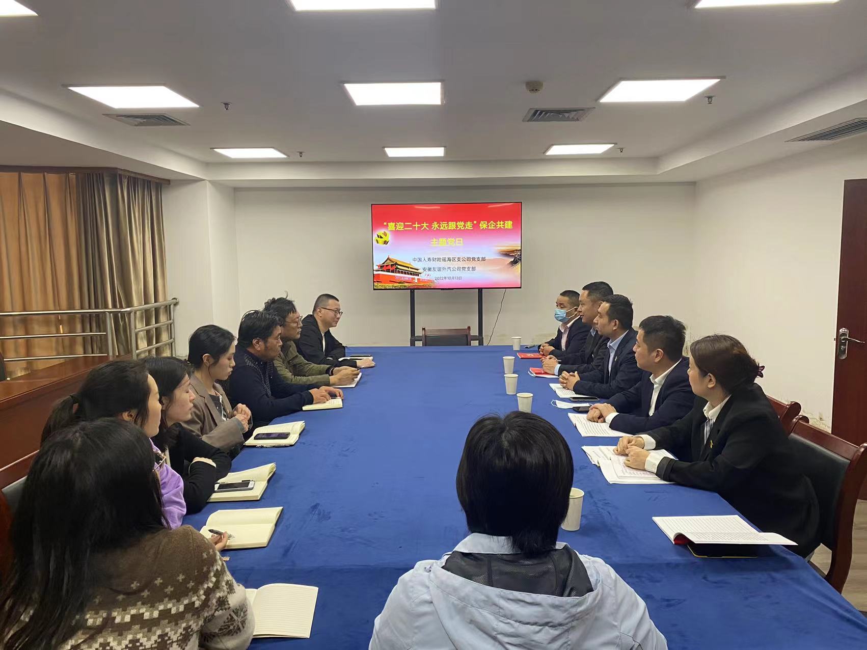 Z6��������ʱ���й������ٷ���վ