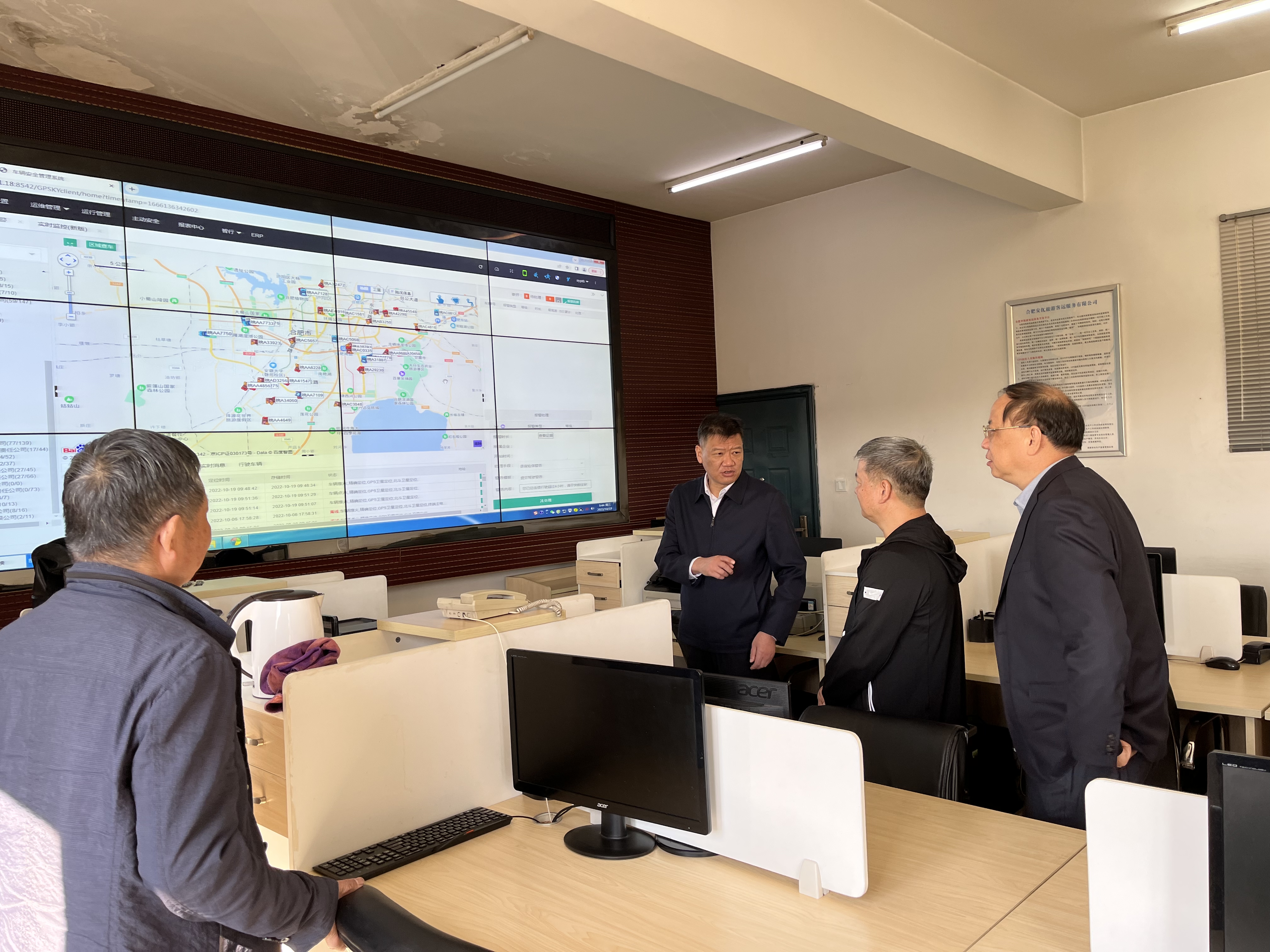 Z6��������ʱ���й������ٷ���վ