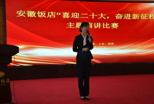 Z6��������ʱ���й������ٷ���վ