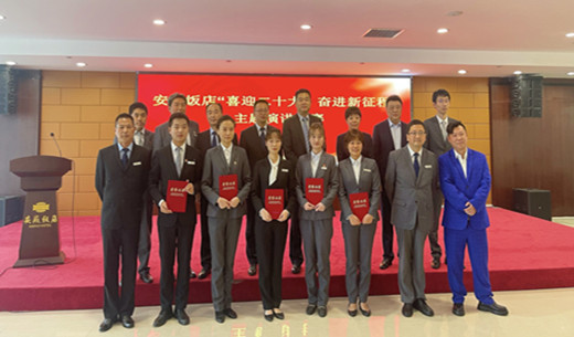 Z6��������ʱ���й������ٷ���վ