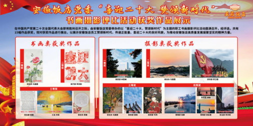 Z6��������ʱ���й������ٷ���վ