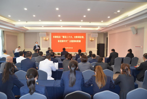 Z6��������ʱ���й������ٷ���վ