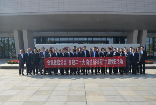 Z6��������ʱ���й������ٷ���վ