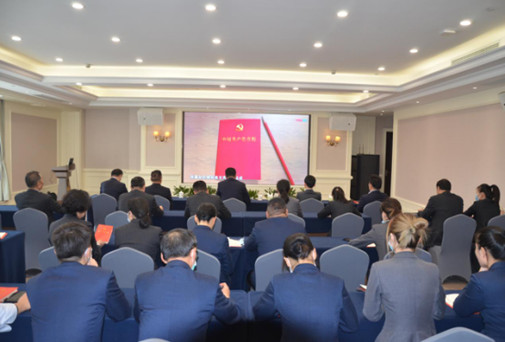 Z6��������ʱ���й������ٷ���վ