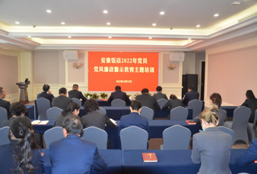 Z6��������ʱ���й������ٷ���վ