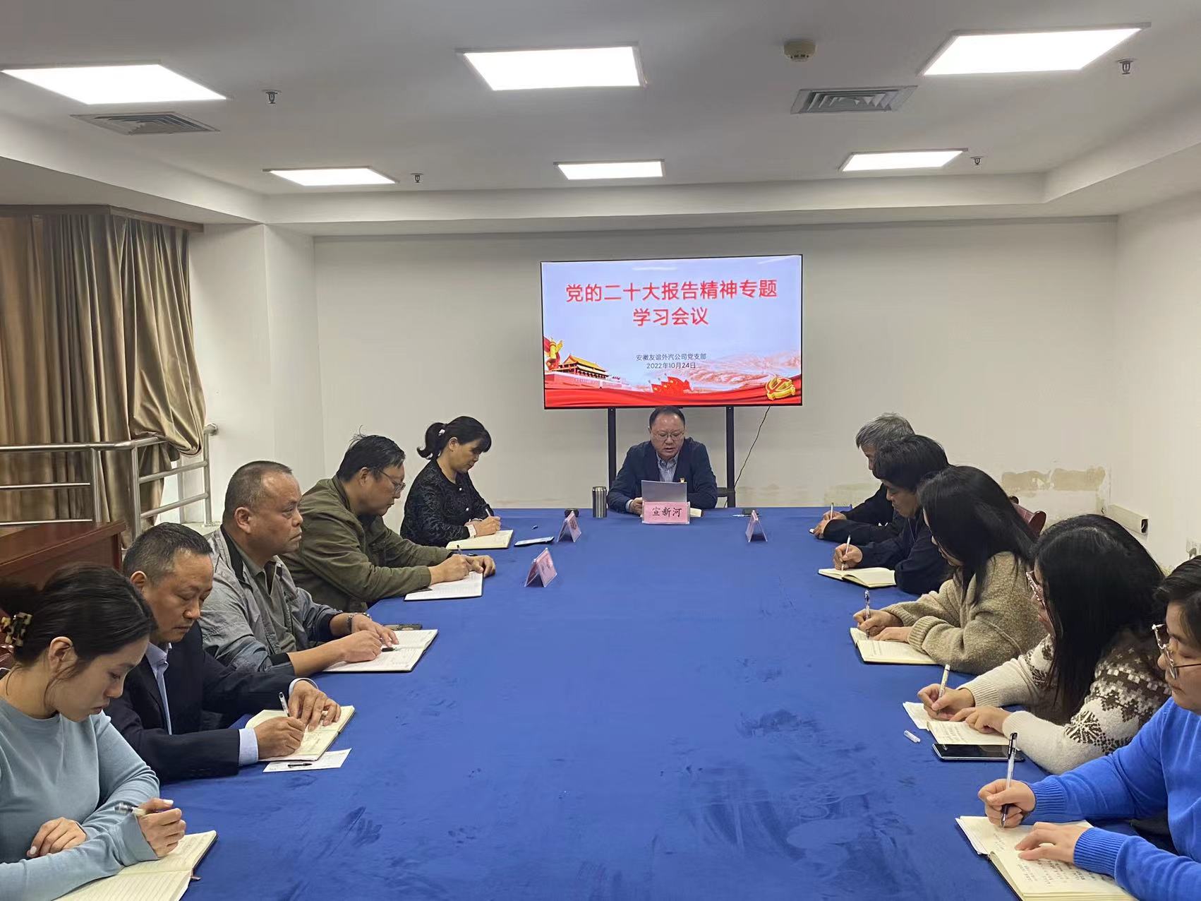 Z6��������ʱ���й������ٷ���վ