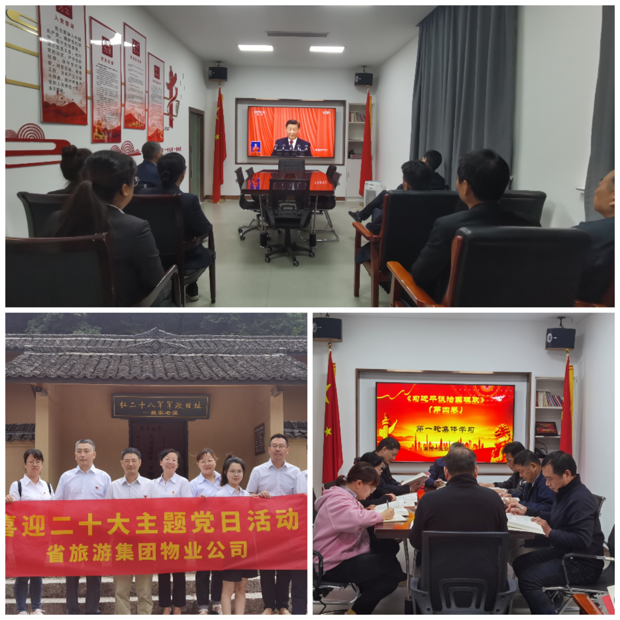 Z6��������ʱ���й������ٷ���վ