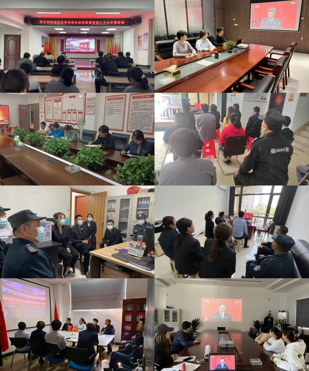 Z6��������ʱ���й������ٷ���վ