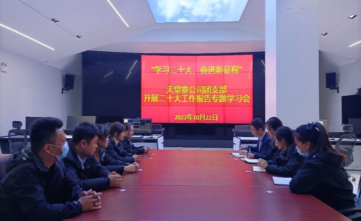 Z6��������ʱ���й������ٷ���վ