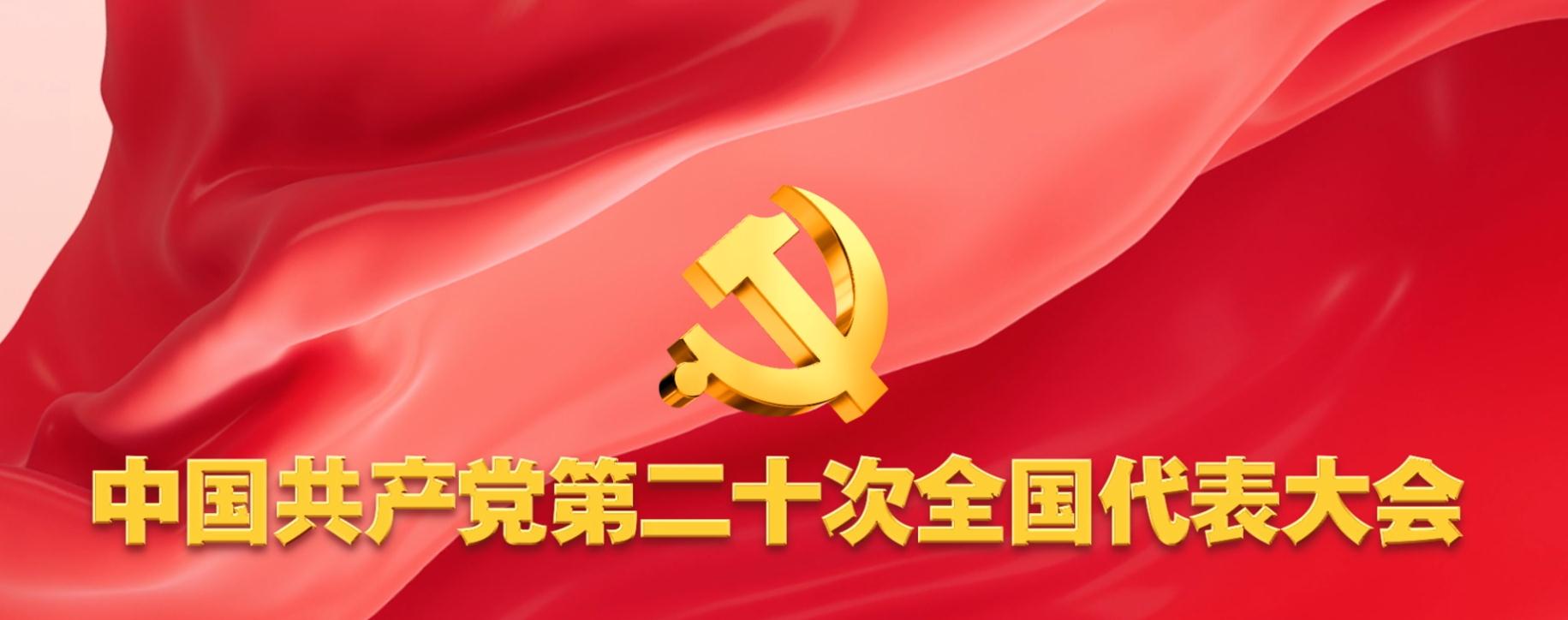 Z6��������ʱ���й������ٷ���վ