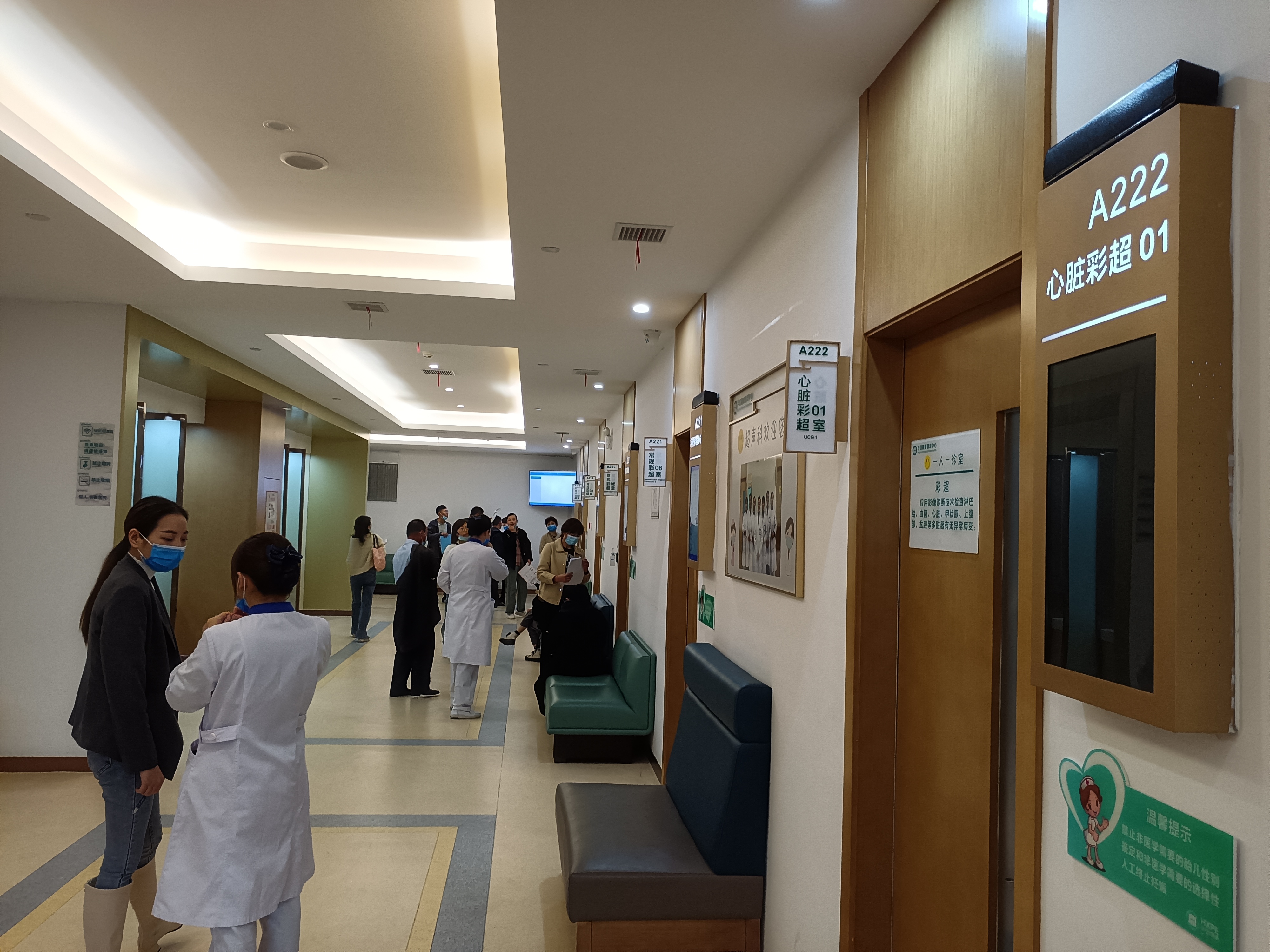 Z6��������ʱ���й������ٷ���վ