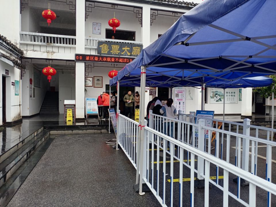 Z6��������ʱ���й������ٷ���վ