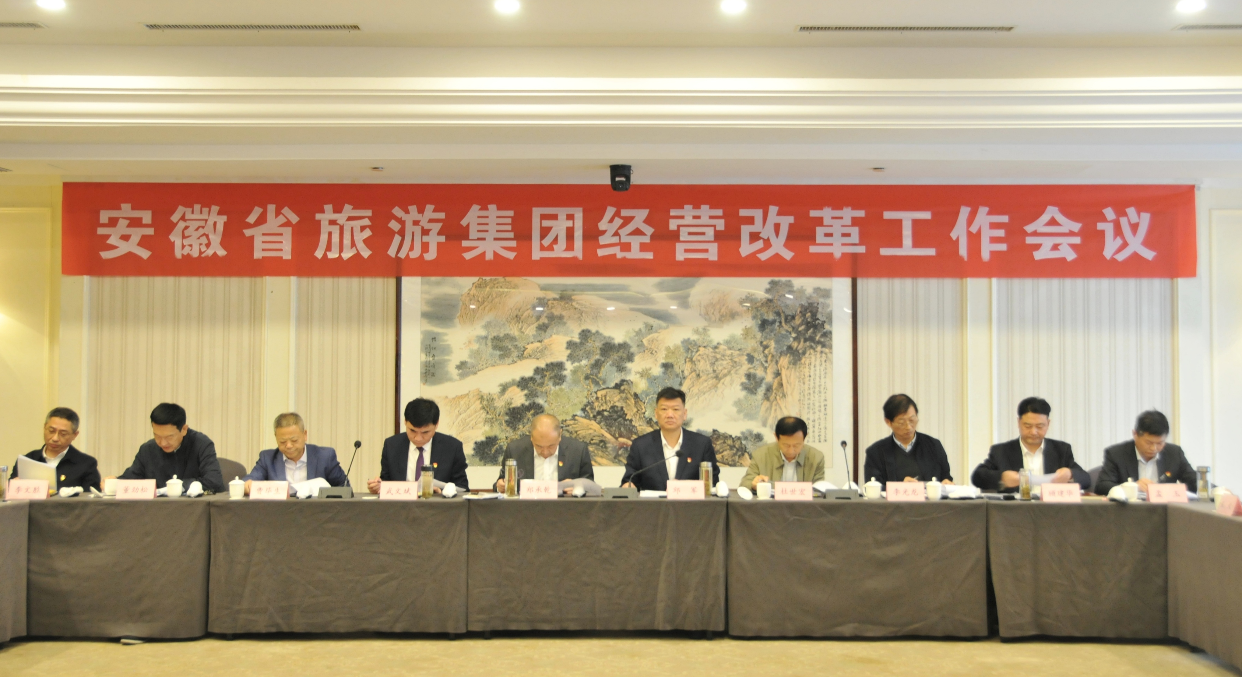 Z6��������ʱ���й������ٷ���վ