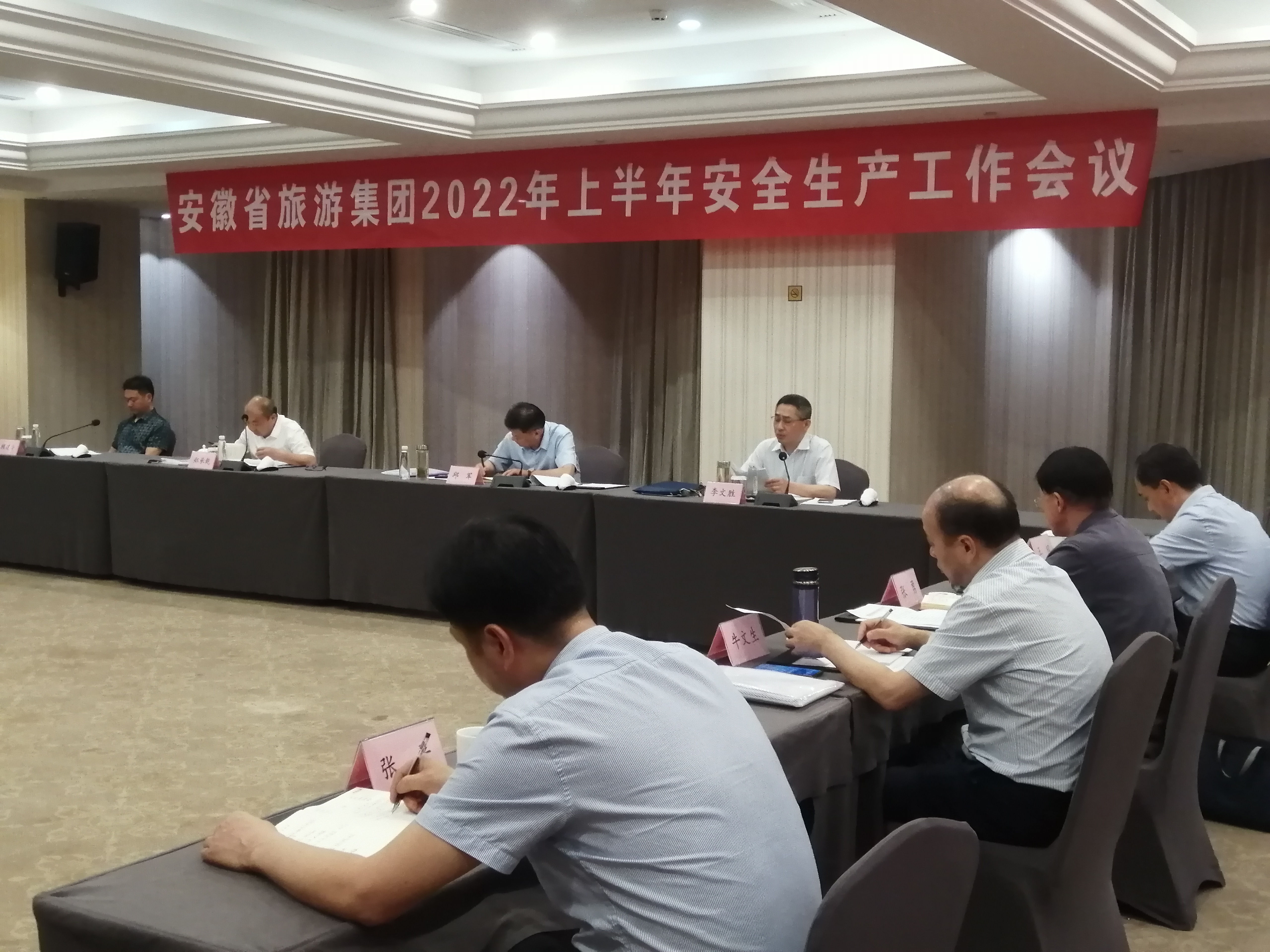 Z6��������ʱ���й������ٷ���վ