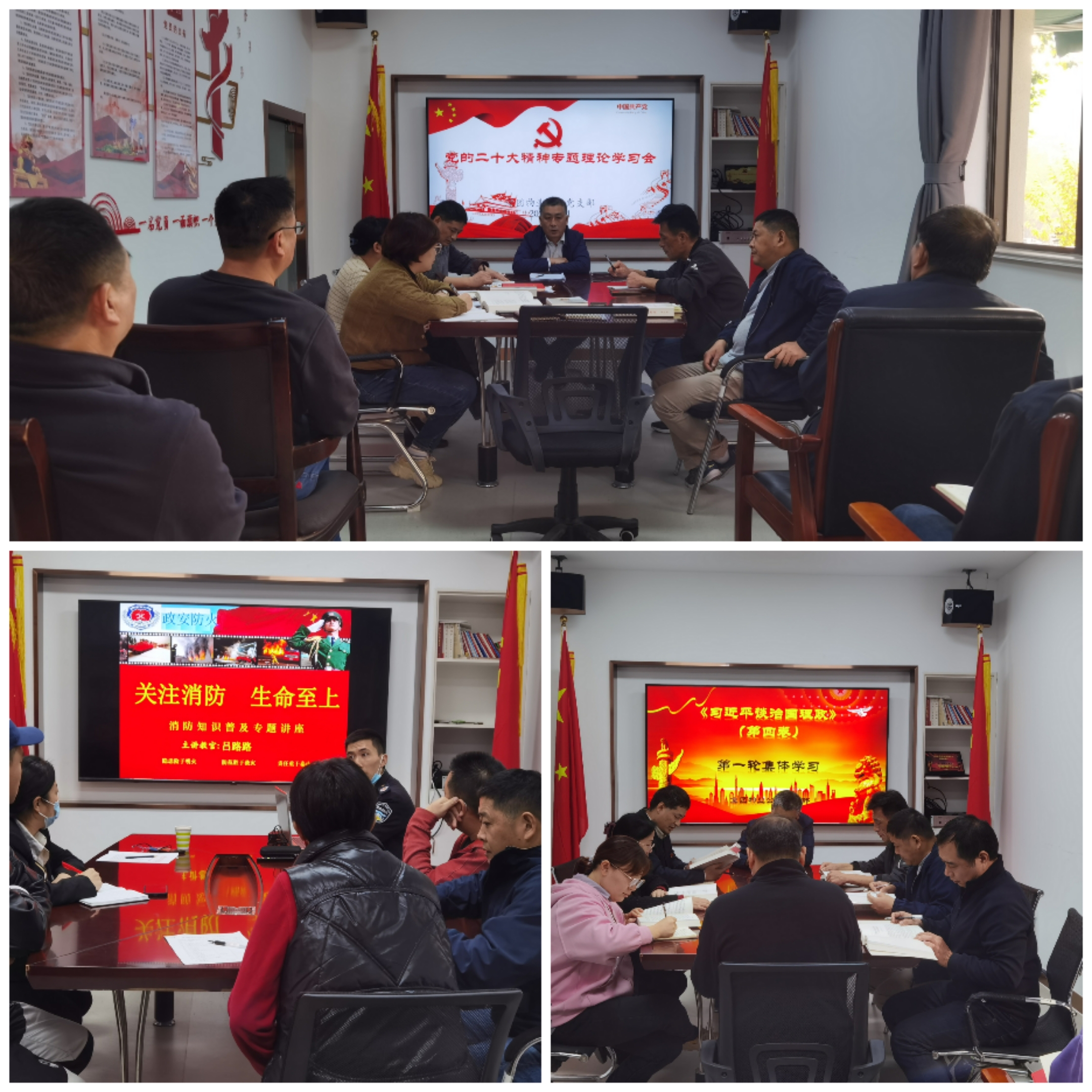 Z6��������ʱ���й������ٷ���վ