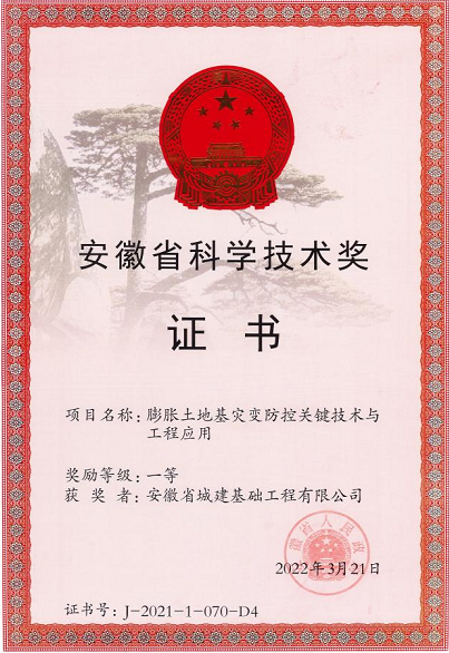 Z6��������ʱ���й������ٷ���վ