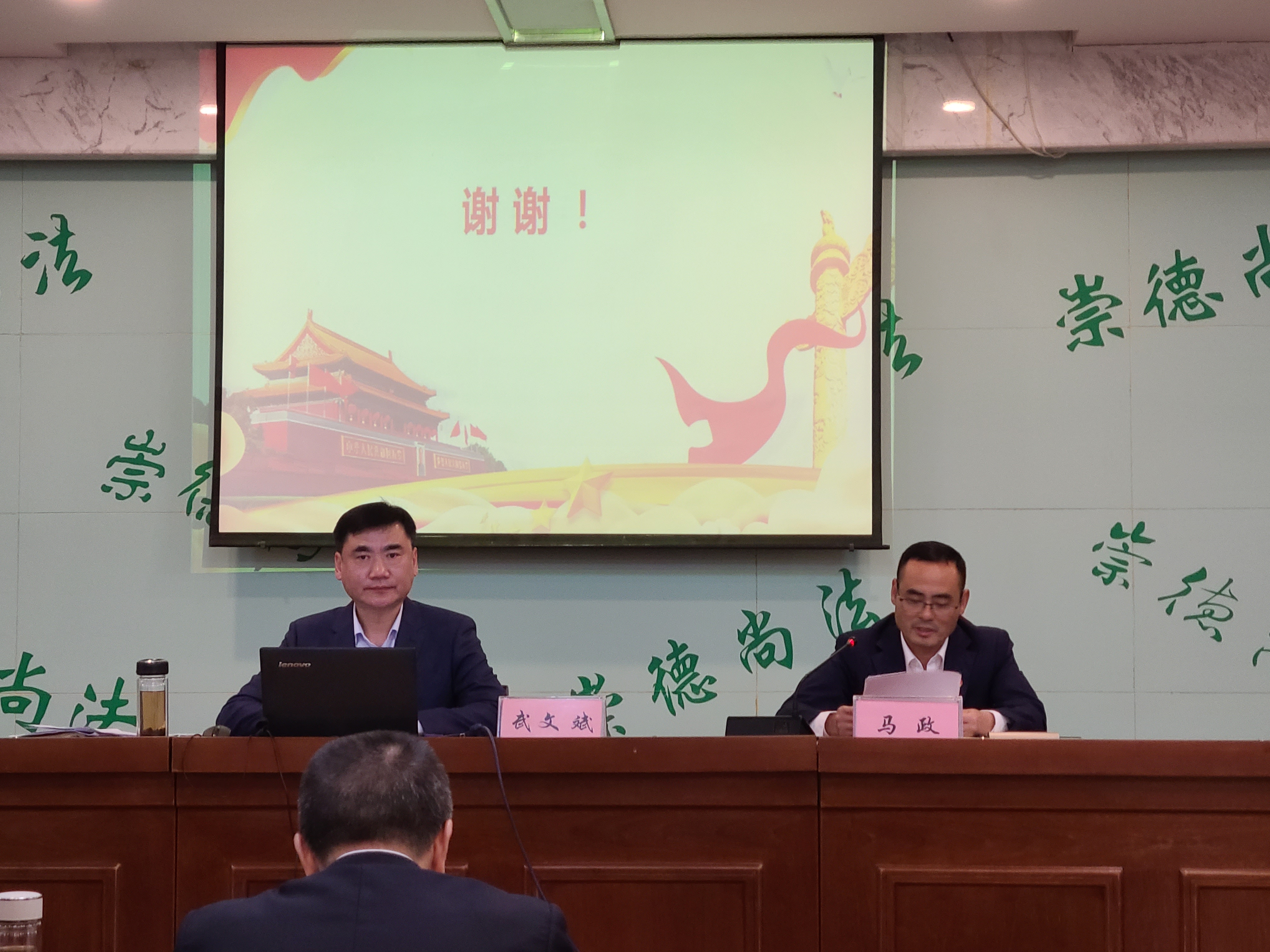 Z6��������ʱ���й������ٷ���վ