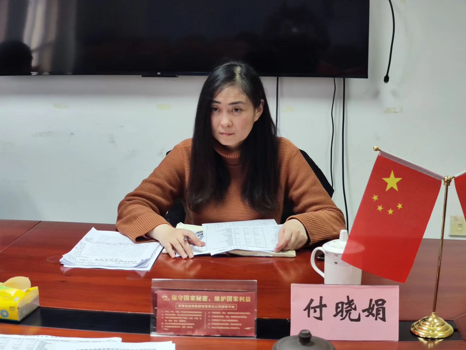 Z6��������ʱ���й������ٷ���վ